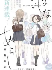 声音博物馆 音乐综艺